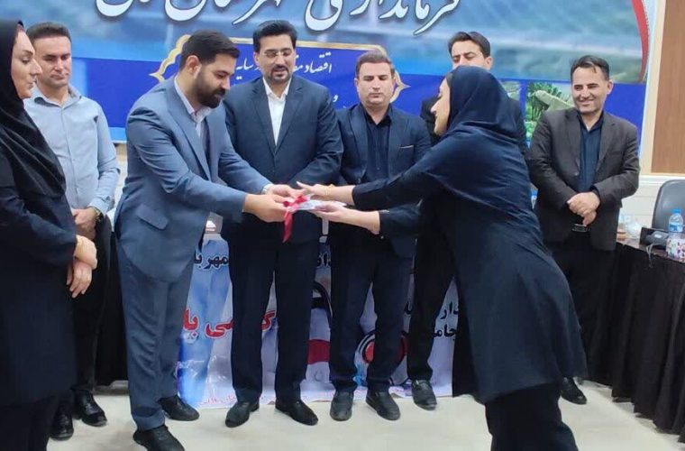 مراسم گرامیداشت روز پزشک در لالی برگزار شد / تأکید بر نقش بی بدیل جامعه پزشکی در مناطق محروم + تصاویر