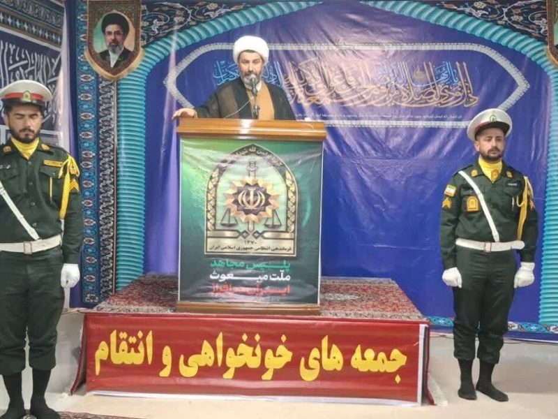 امام جمعه موقت لالی: عفاف و حجاب مسئولیت همگانی است / امنیت فرهنگی گاه بر امنیت نظامی اولویت دارد