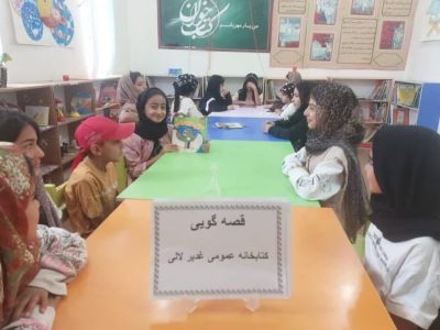 درخشش کتابخانههای عمومی لالی در لیگ کتابخوانی «مسجد، محله، کتابخانه»